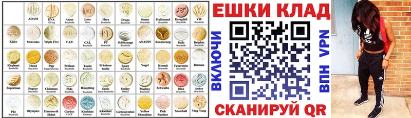 ссылка на мегу ТОР  Тосно  ЭКСТАЗИ DUBAI 