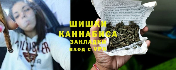 спиды Балабаново