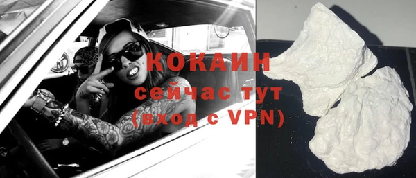мет Баксан