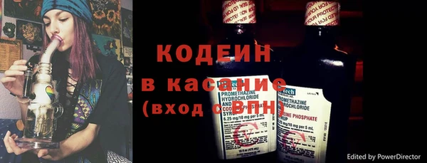 мет Баксан