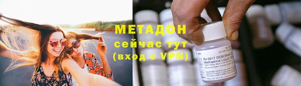 спиды Балабаново