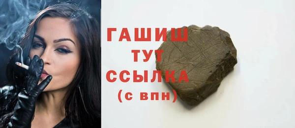 PSILOCYBIN Балахна