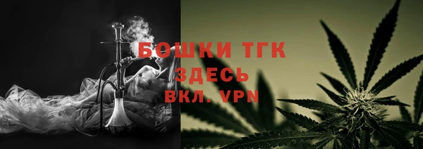 мет Баксан
