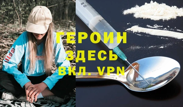 мет Баксан