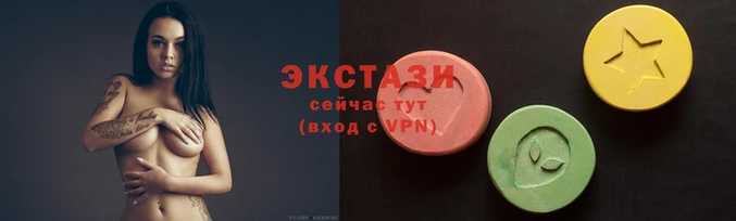 PSILOCYBIN Балахна