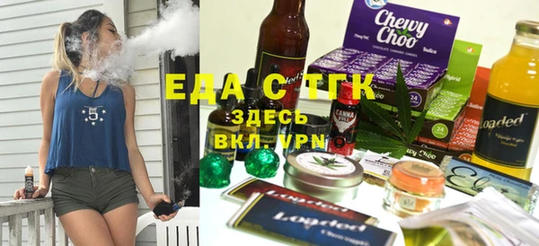 мет Баксан