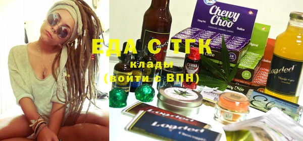 мет Баксан