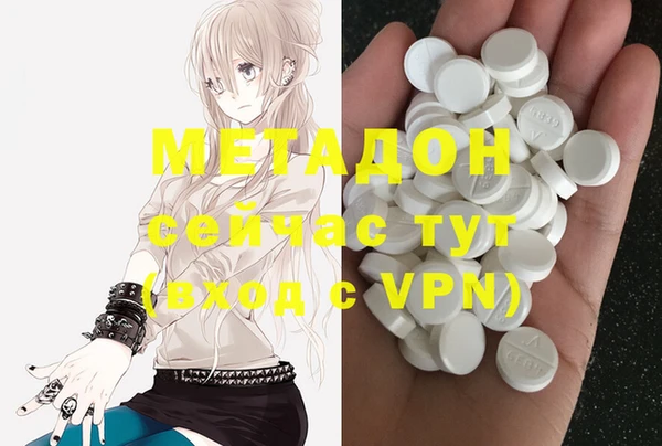 мет Баксан