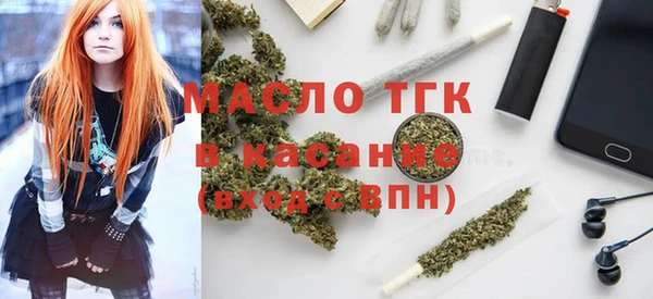 PSILOCYBIN Балахна