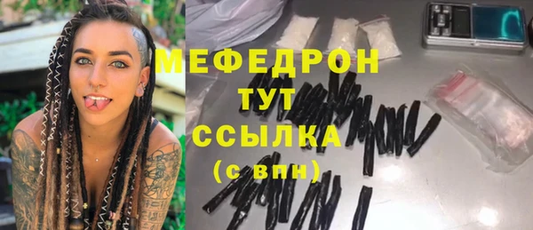PSILOCYBIN Балахна
