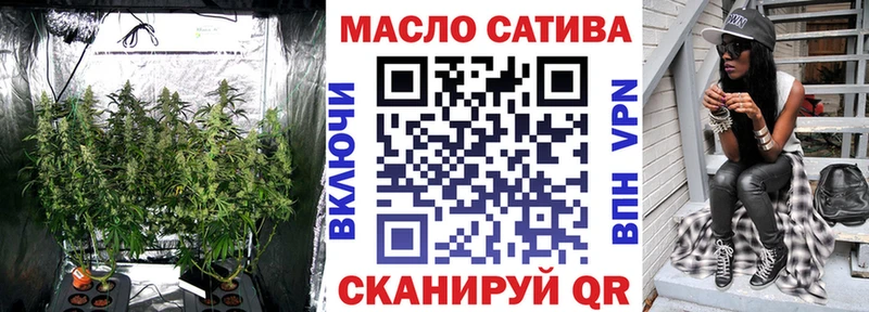 как найти закладки  Тосно  Дистиллят ТГК Wax 
